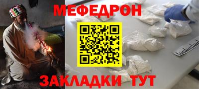 амфетамин Азнакаево