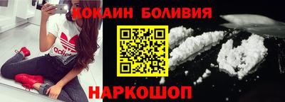 дистиллят марихуана Абинск