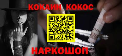 амфетамин Азнакаево
