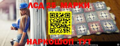 амфетамин Азнакаево