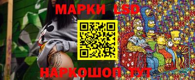 кокаин Абакан
