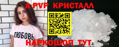 амфетамин Азнакаево