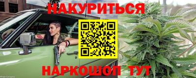 амфетамин Азнакаево