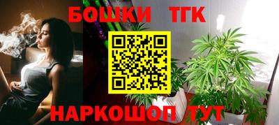 амфетамин Азнакаево