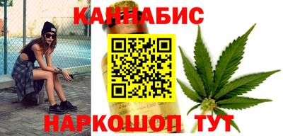 амфетамин Азнакаево