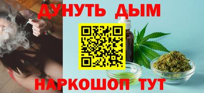 амфетамин Азнакаево