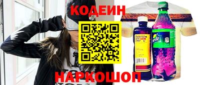 амфетамин Азнакаево