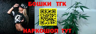 амфетамин Азнакаево