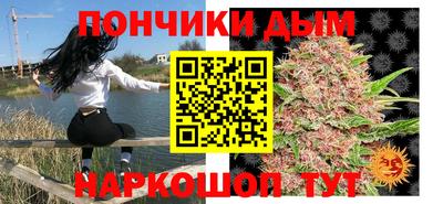 амфетамин Азнакаево
