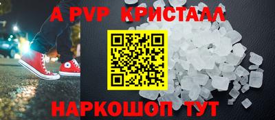 амфетамин Азнакаево