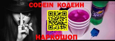 амфетамин Азнакаево
