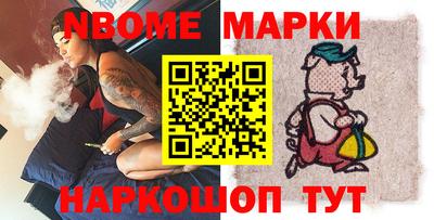 дистиллят марихуана Абинск