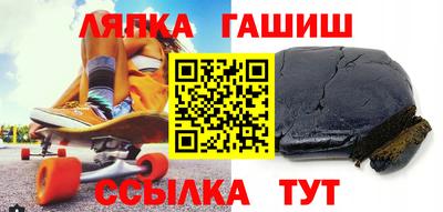 кокаин Абакан