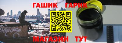 амфетамин Азнакаево