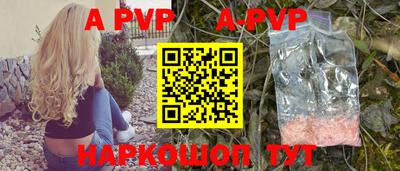 амфетамин Азнакаево