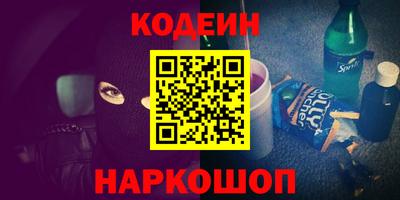 дистиллят марихуана Абинск